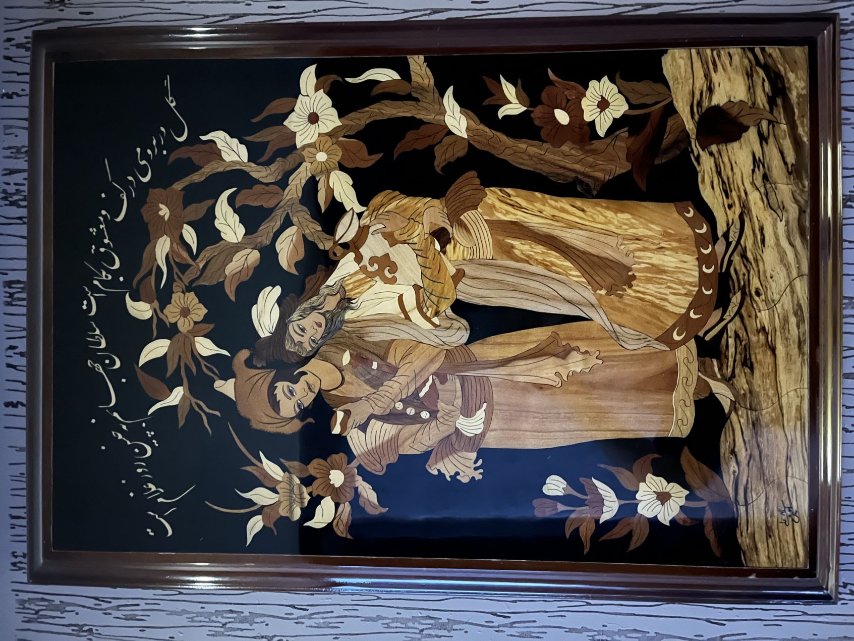 تابلوی معرق 